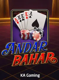 Andar Bahar Andar Bahar live card game at 7I77 COM